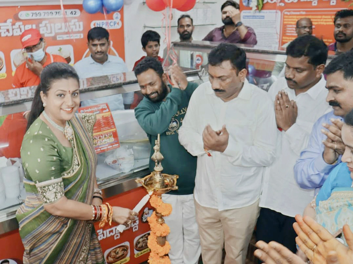 Minister RK Roja Launch Nelluru Peddareddy Chepala Pulusu At Tirupati - Sakshi10