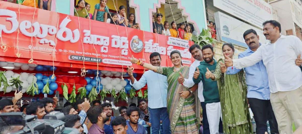 Minister RK Roja Launch Nelluru Peddareddy Chepala Pulusu At Tirupati - Sakshi11