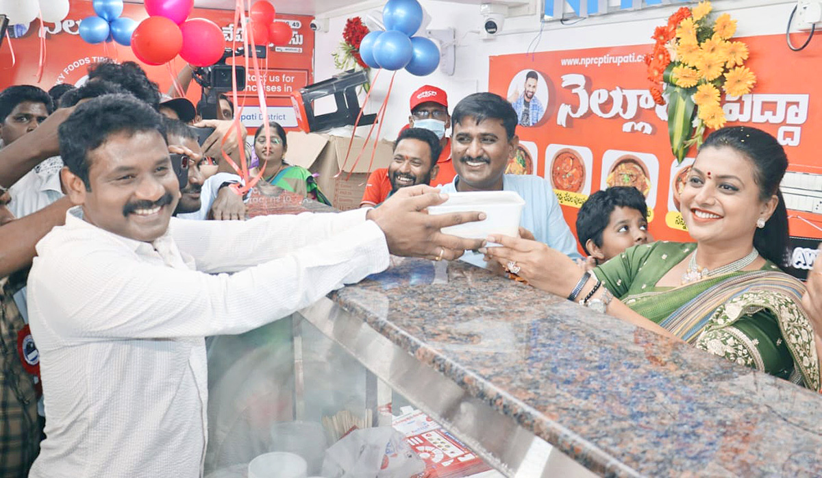 Minister RK Roja Launch Nelluru Peddareddy Chepala Pulusu At Tirupati - Sakshi2