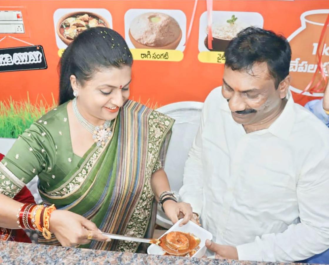 Minister RK Roja Launch Nelluru Peddareddy Chepala Pulusu At Tirupati - Sakshi3