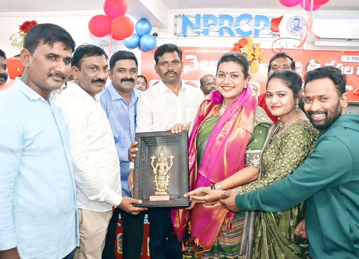 Minister RK Roja Launch Nelluru Peddareddy Chepala Pulusu At Tirupati - Sakshi4