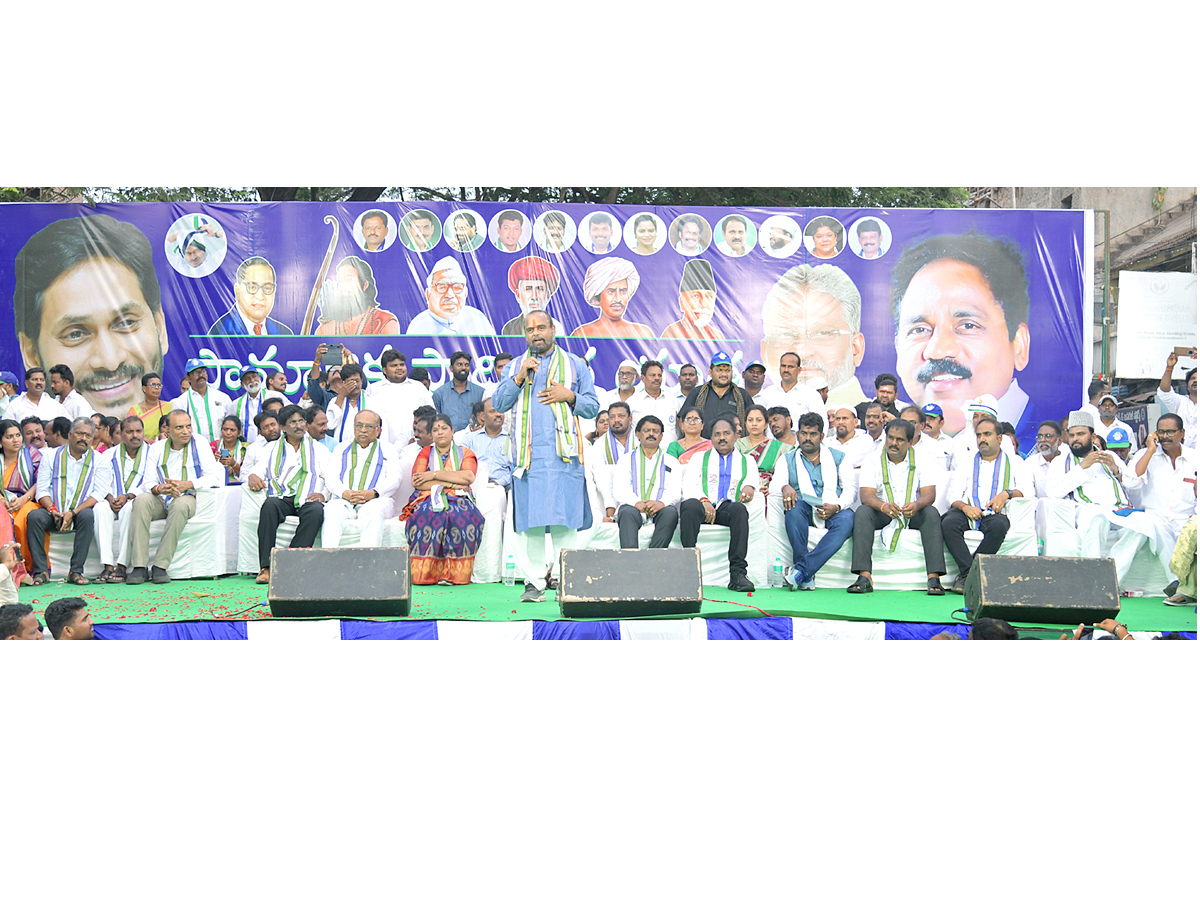 YSRCP Samajika Sadhikara Bus Yatra Photos - Sakshi9