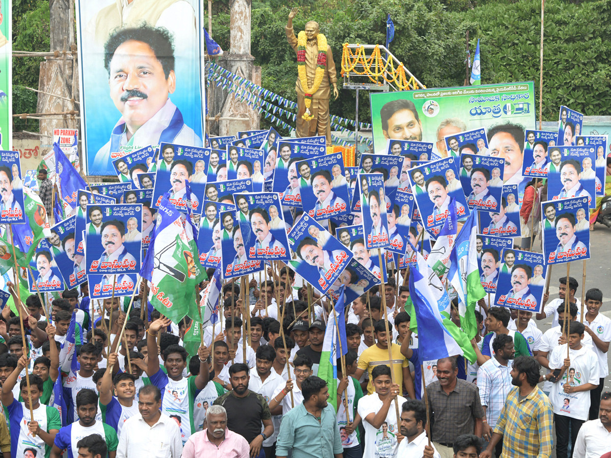 YSRCP Samajika Sadhikara Bus Yatra Photos - Sakshi10