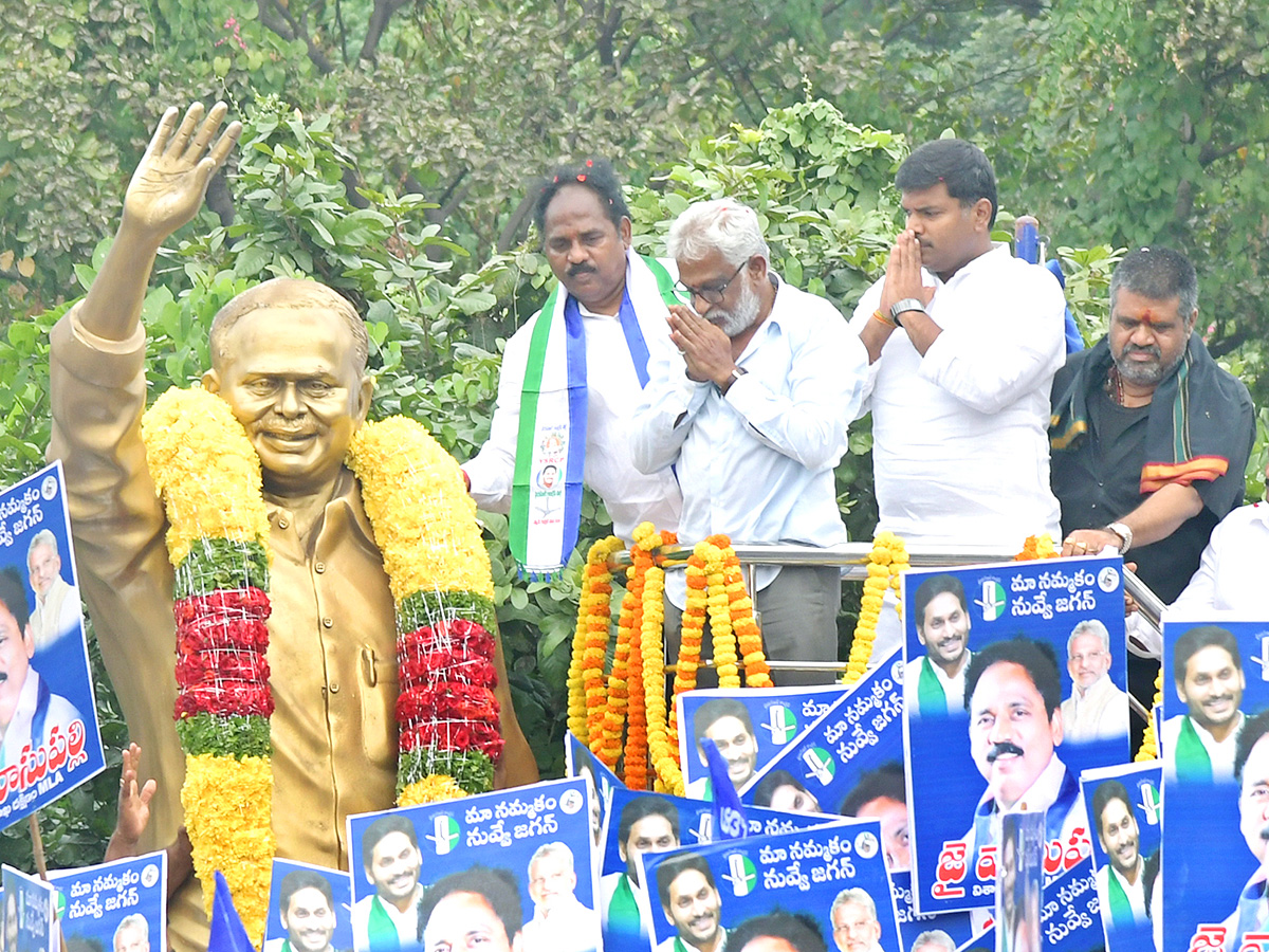 YSRCP Samajika Sadhikara Bus Yatra Photos - Sakshi11