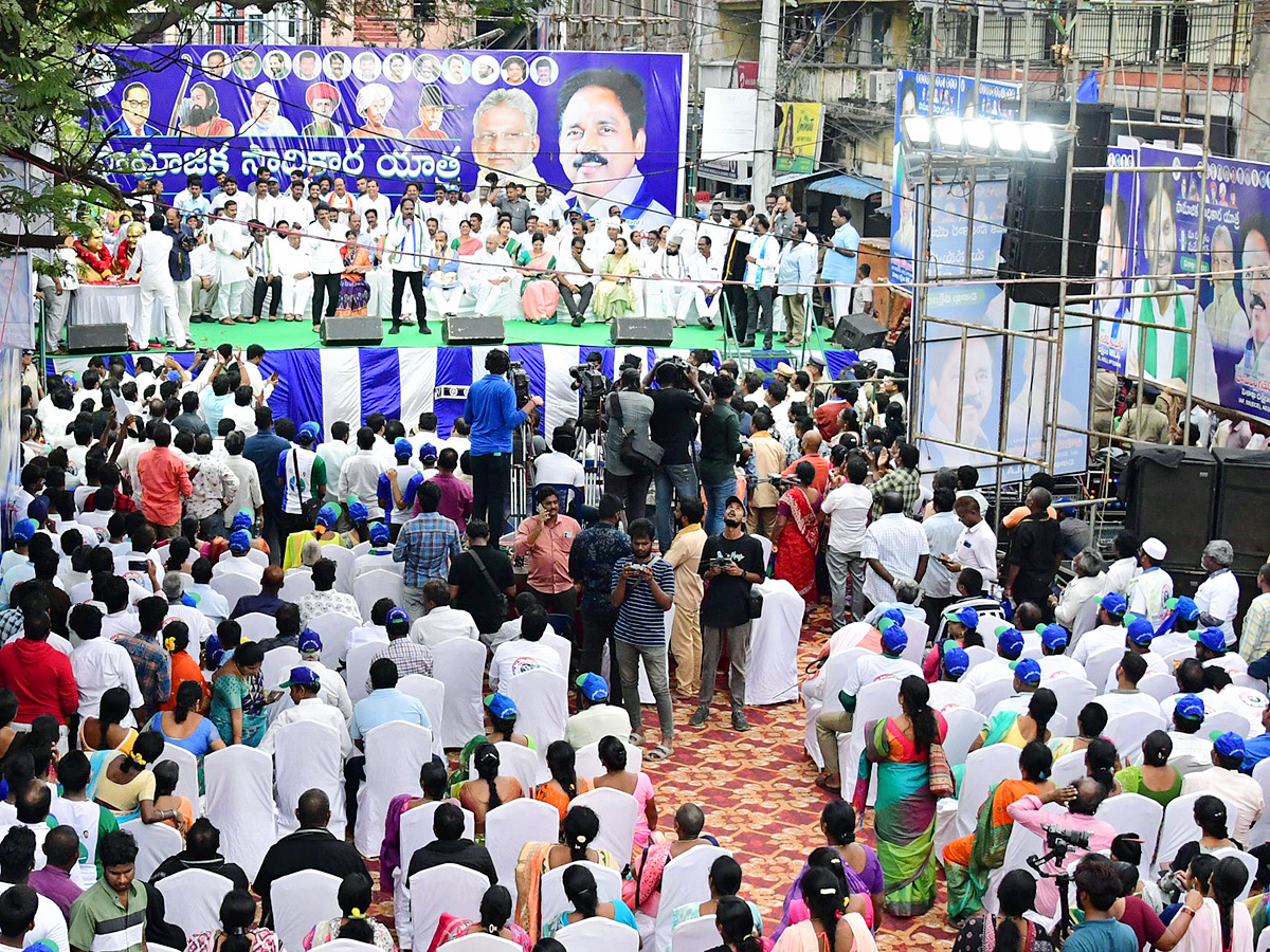 YSRCP Samajika Sadhikara Bus Yatra Photos - Sakshi14