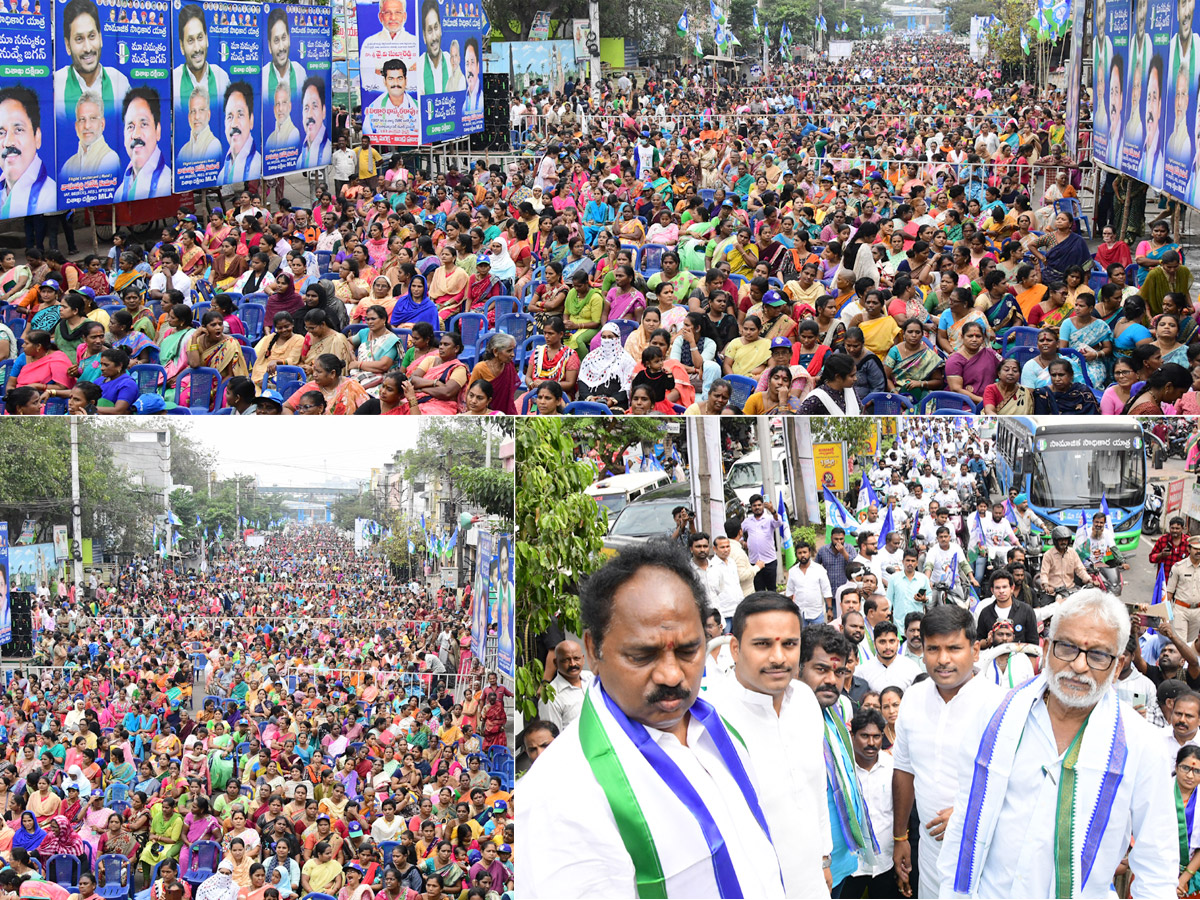 YSRCP Samajika Sadhikara Bus Yatra Photos - Sakshi1