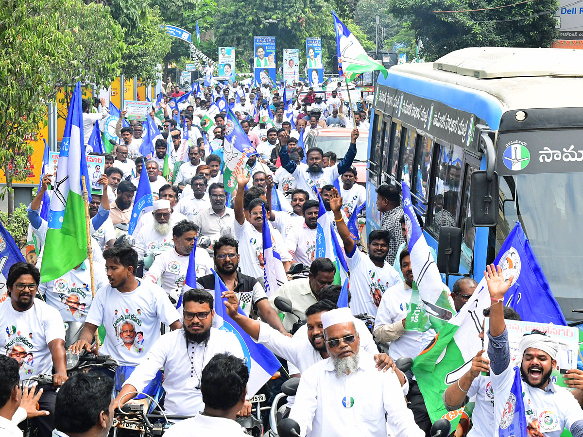 YSRCP Samajika Sadhikara Bus Yatra Photos - Sakshi18