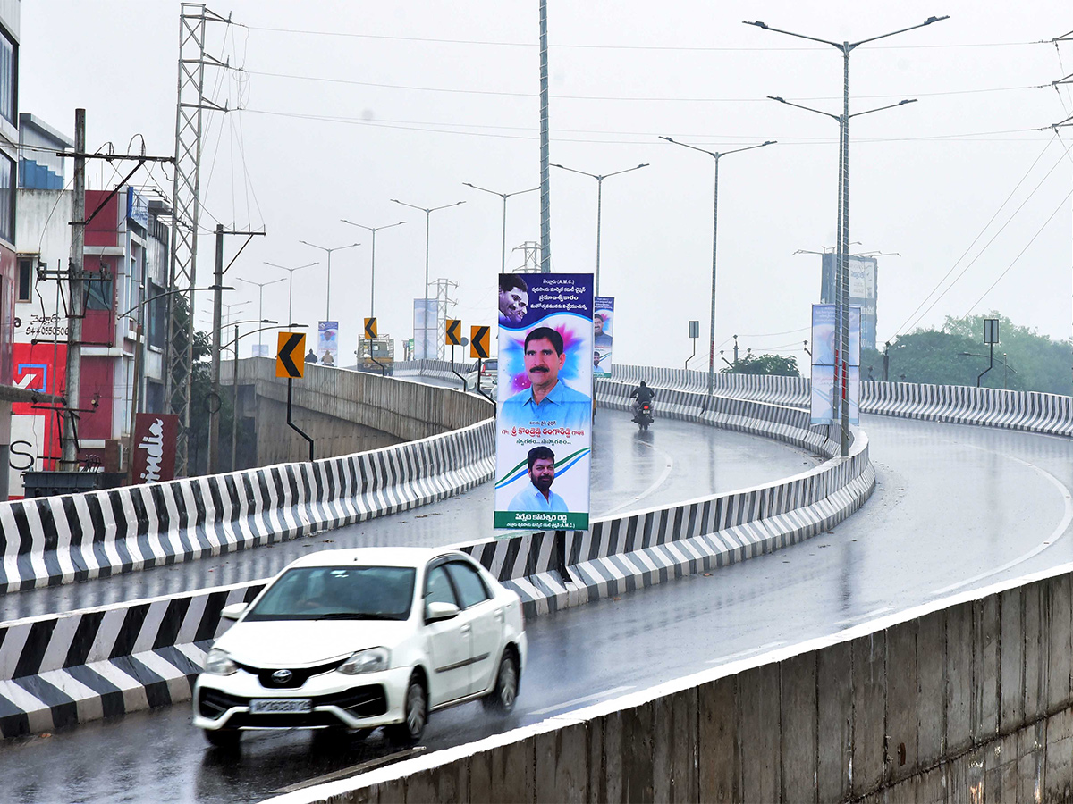 Heavy rains in Nellore District Photos - Sakshi18