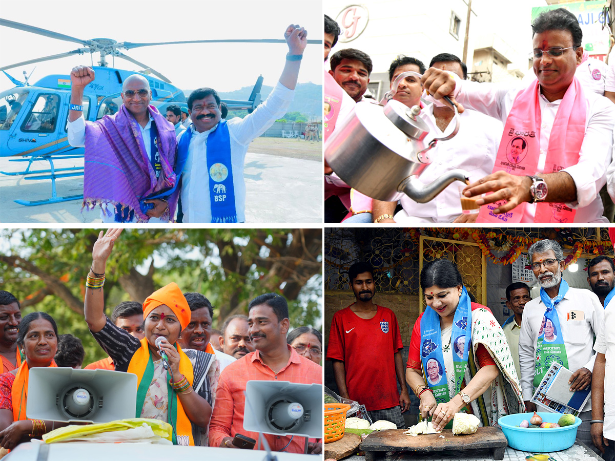 Telangana Assembly Elections 2023 Pics - Sakshi1