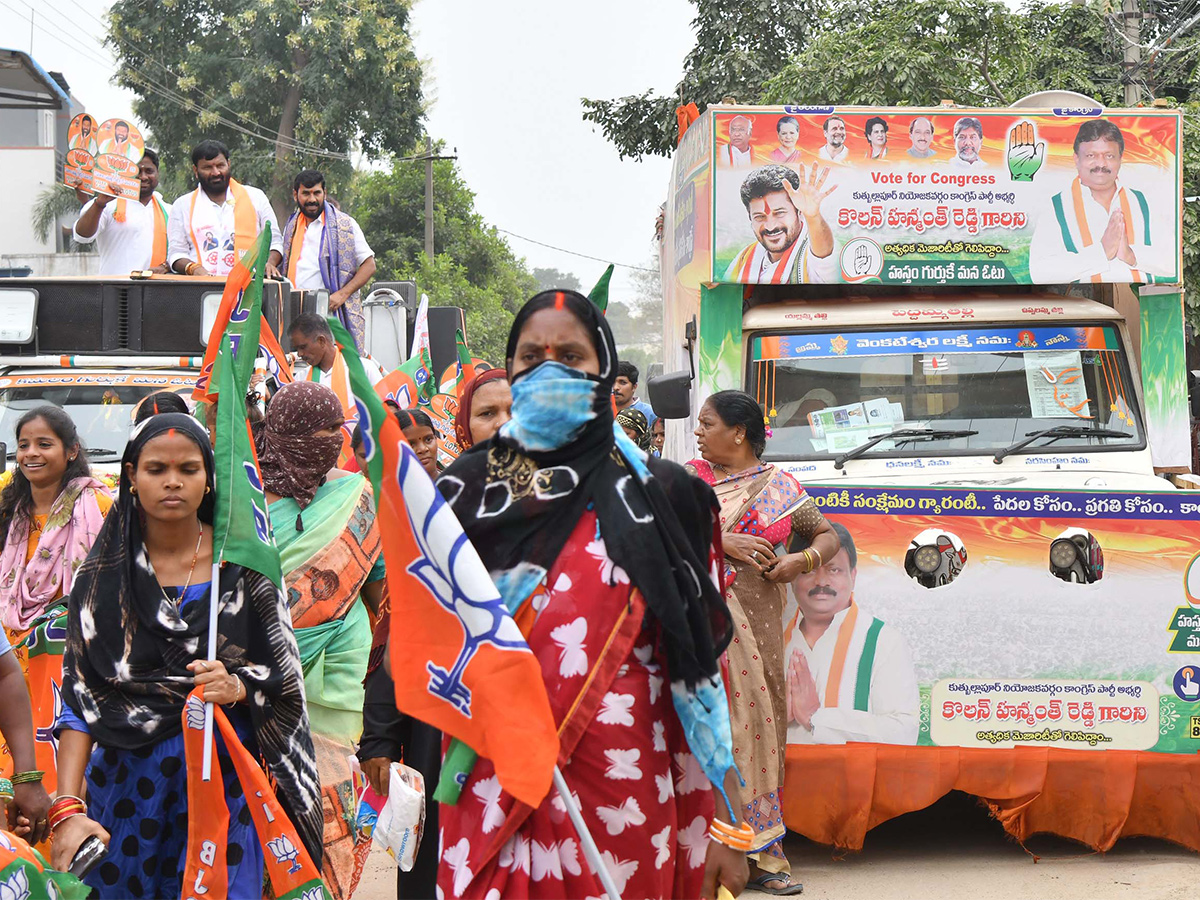 Telangana Assembly Elections 2023 Pics - Sakshi13