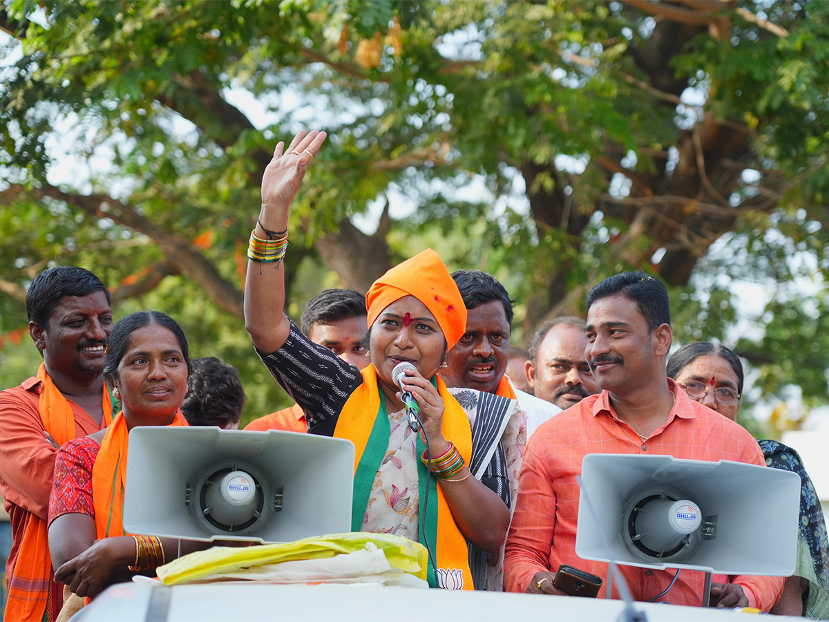 Telangana Assembly Elections 2023 Pics - Sakshi23