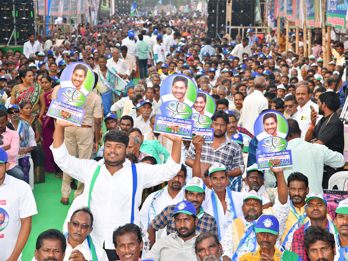 YSRCP Samajika Sadhikara Bus Yatra Photos - Sakshi19