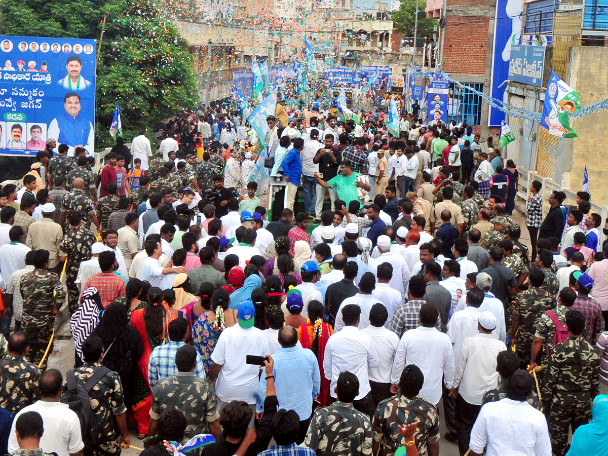 YSRCP Samajika Sadhikara Bus Yatra Photos - Sakshi5