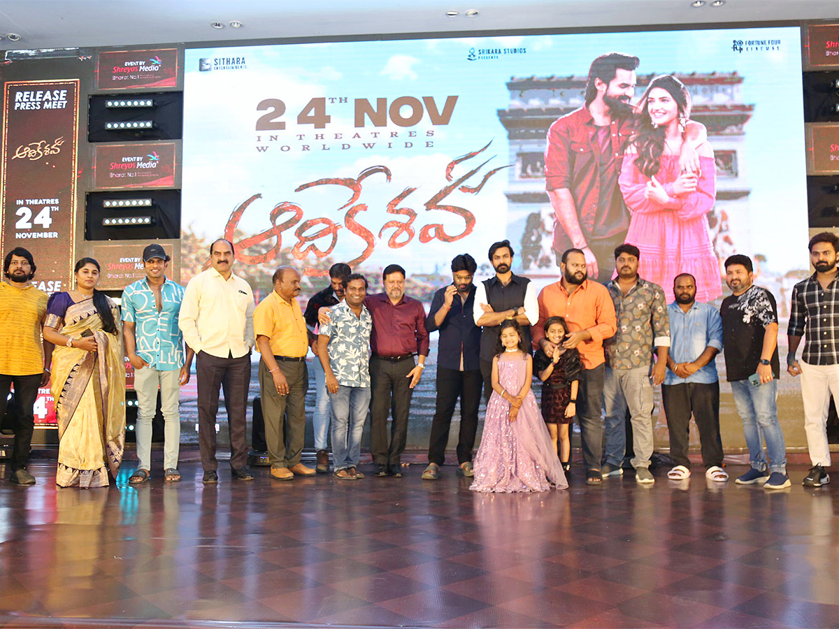 Panja Vaisshnav Tej Aadikeshava Movie Pre Release Event Pics - Sakshi16