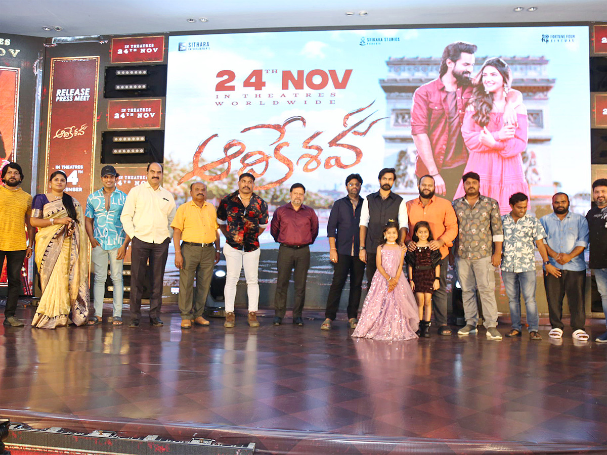 Panja Vaisshnav Tej Aadikeshava Movie Pre Release Event Pics - Sakshi18