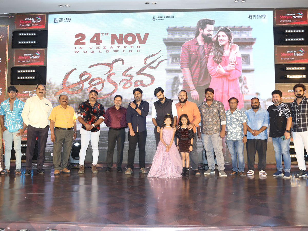 Panja Vaisshnav Tej Aadikeshava Movie Pre Release Event Pics - Sakshi3