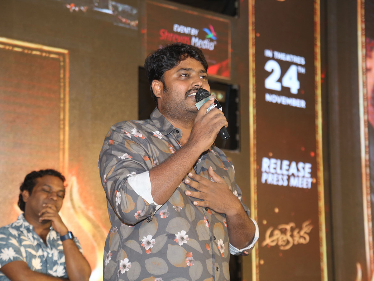 Panja Vaisshnav Tej Aadikeshava Movie Pre Release Event Pics - Sakshi6