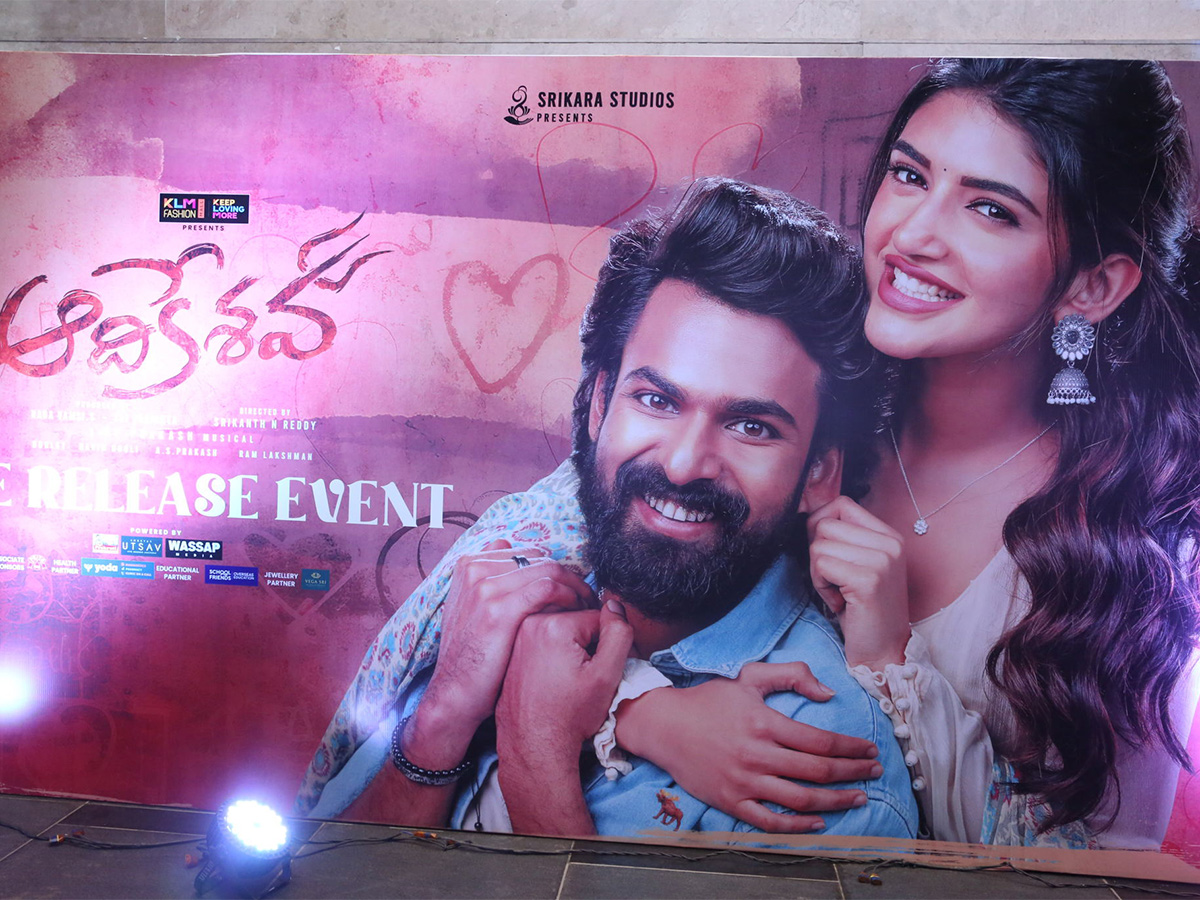 Panja Vaisshnav Tej Aadikeshava Movie Pre Release Event Pics - Sakshi8