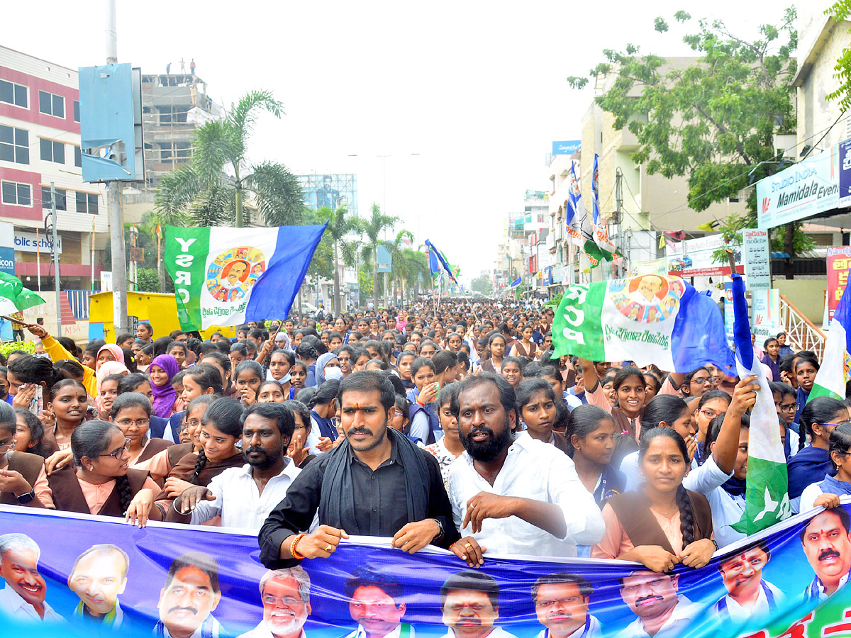 YSRCP Samajika Sadhikara Bus Yatra Photos - Sakshi10