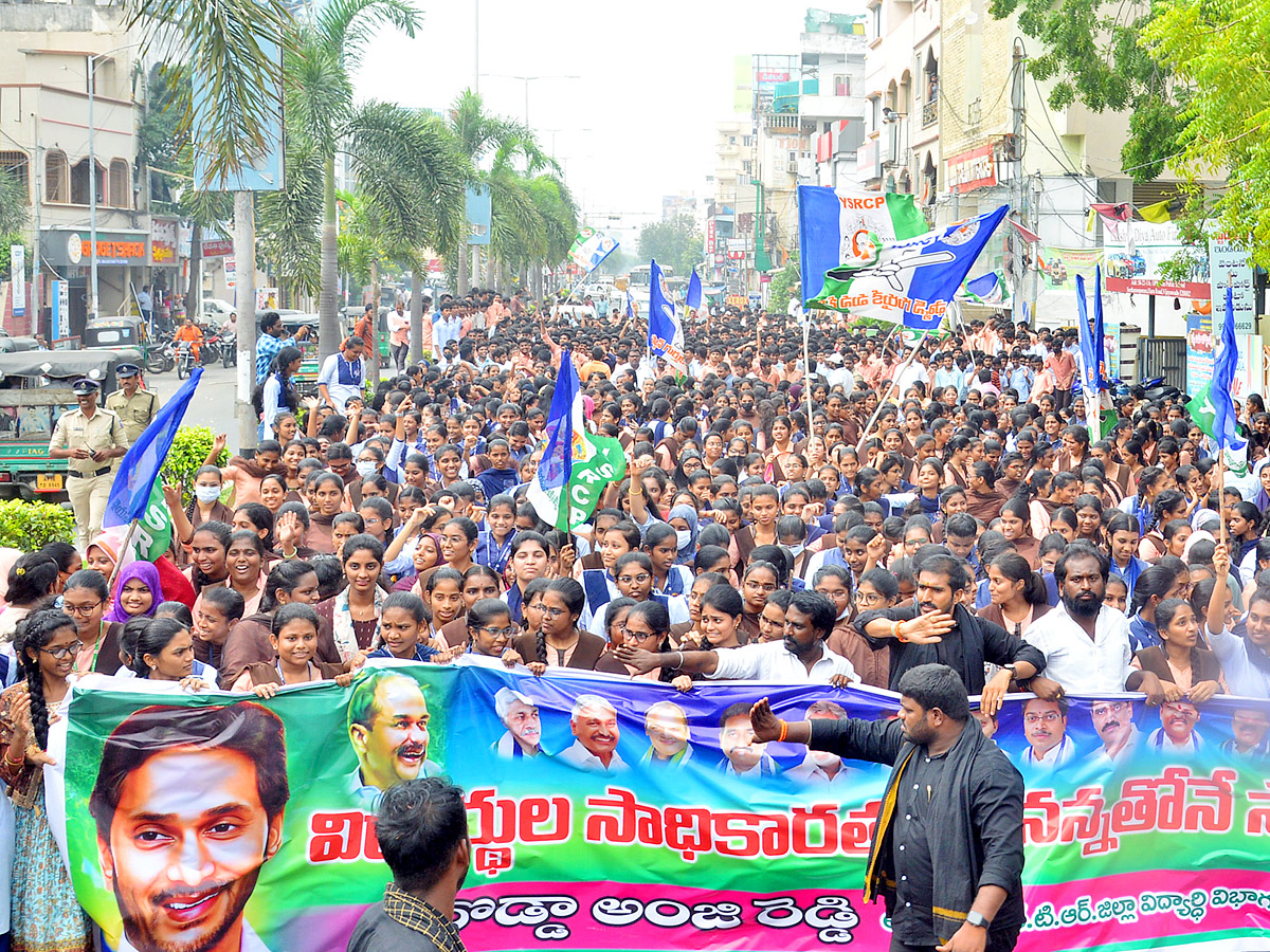 YSRCP Samajika Sadhikara Bus Yatra Photos - Sakshi13