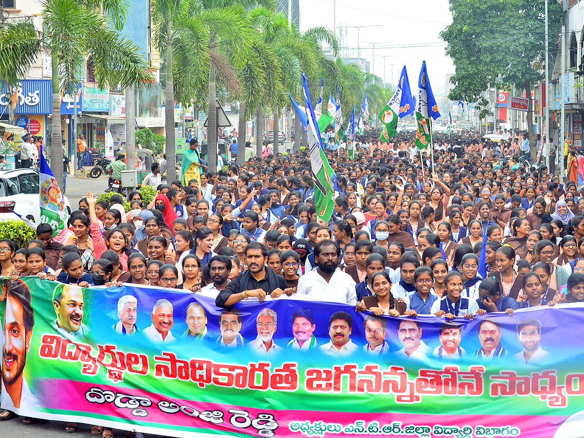 YSRCP Samajika Sadhikara Bus Yatra Photos - Sakshi16