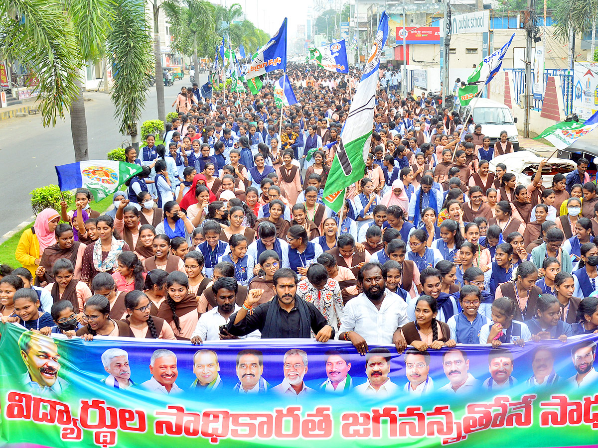 YSRCP Samajika Sadhikara Bus Yatra Photos - Sakshi17