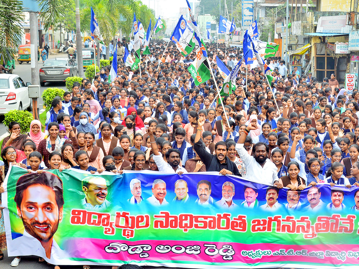 YSRCP Samajika Sadhikara Bus Yatra Photos - Sakshi18