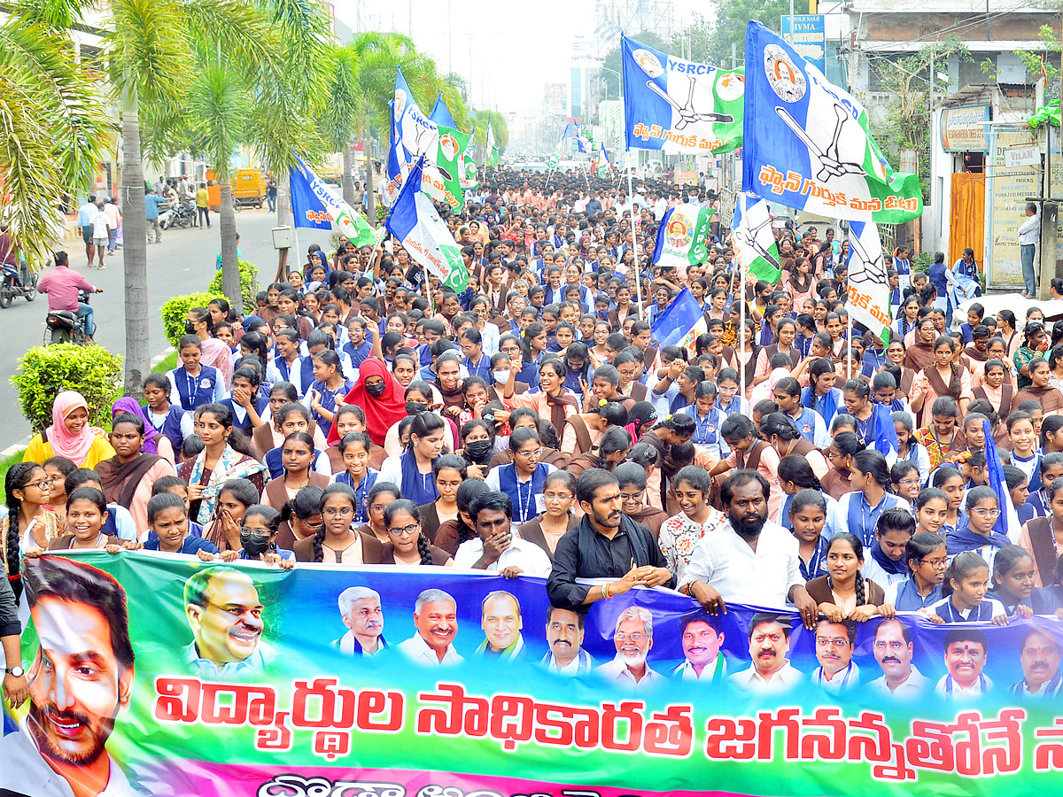 YSRCP Samajika Sadhikara Bus Yatra Photos - Sakshi19