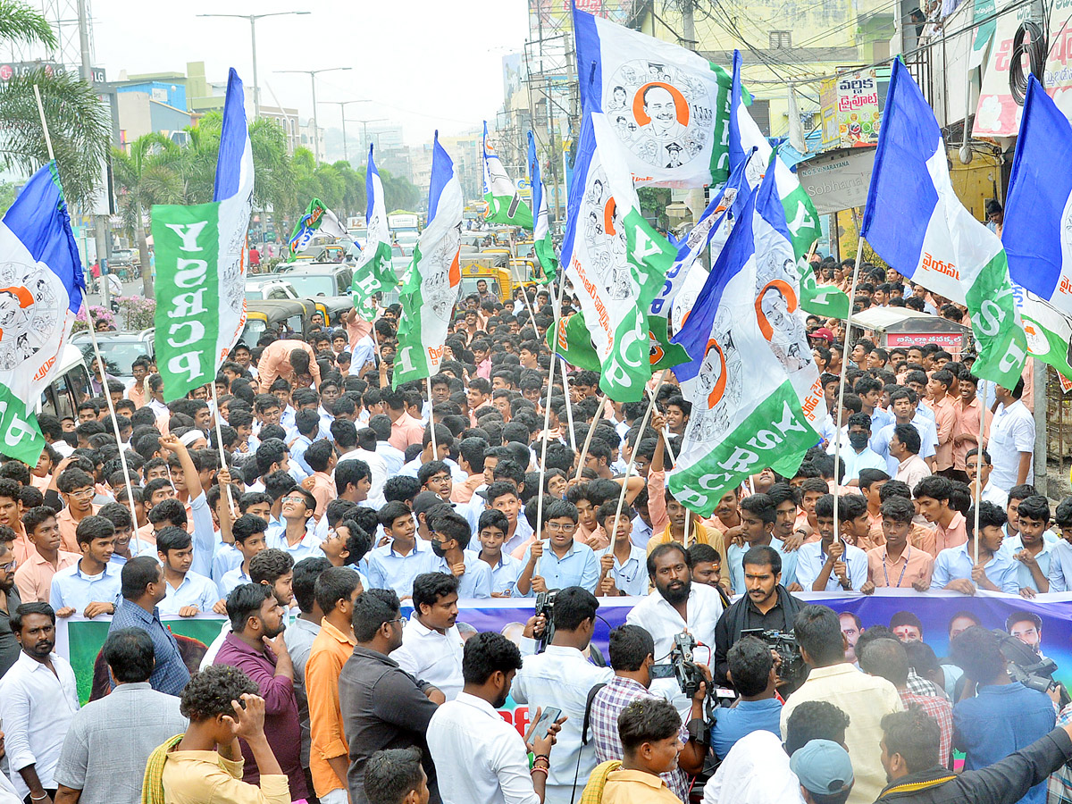 YSRCP Samajika Sadhikara Bus Yatra Photos - Sakshi20