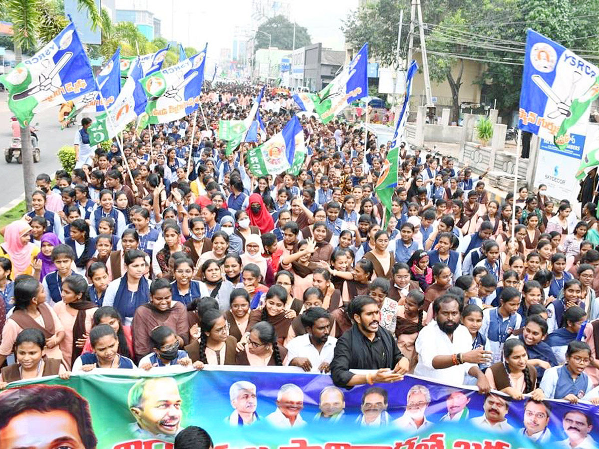 YSRCP Samajika Sadhikara Bus Yatra Photos - Sakshi23