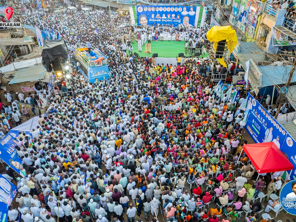 YSRCP Samajika Sadhikara Bus Yatra Photos - Sakshi1