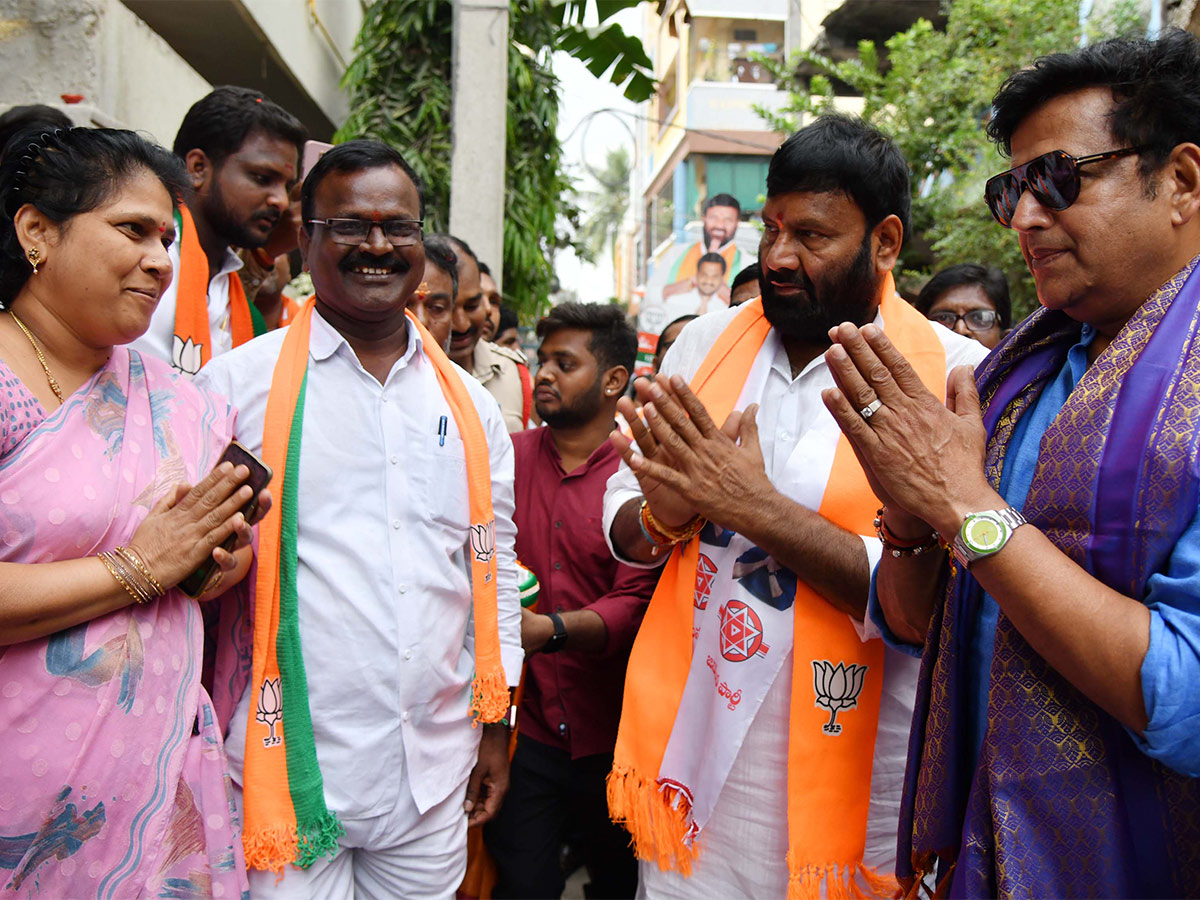 Telangana Assembly Elections 2023 Photos - Sakshi25