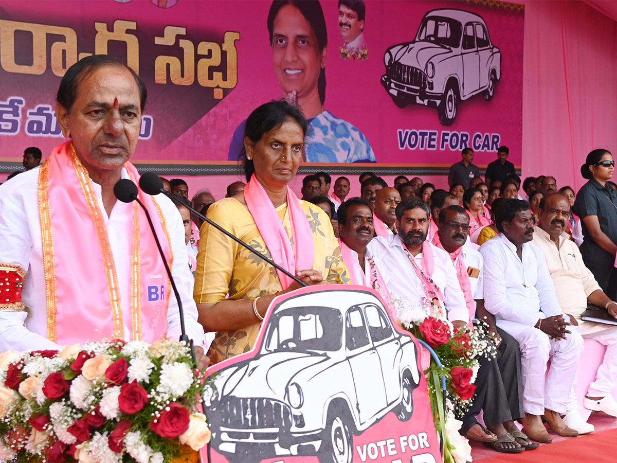 Telangana Assembly Elections 2023 Photos - Sakshi34