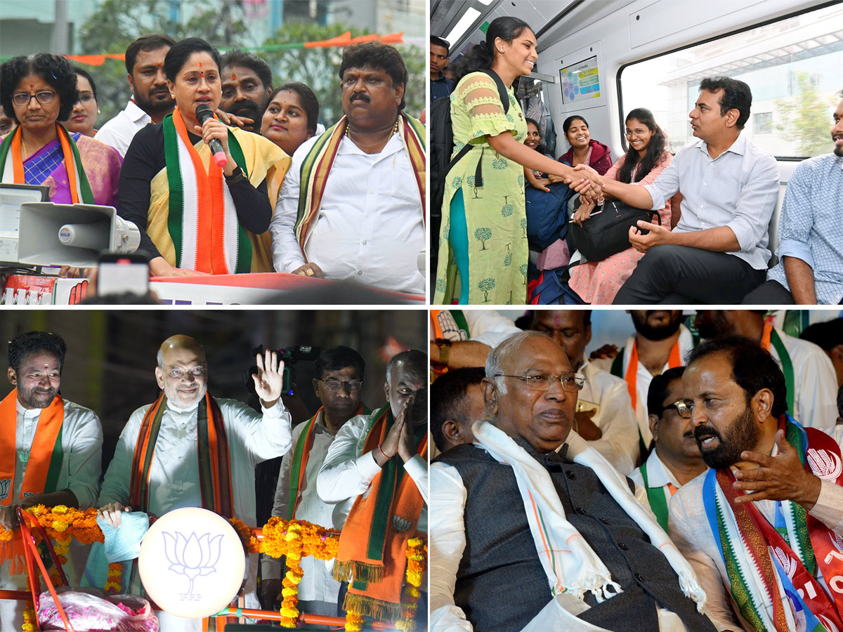 Telangana Assembly Elections 2023 Campaign Photos - Sakshi1