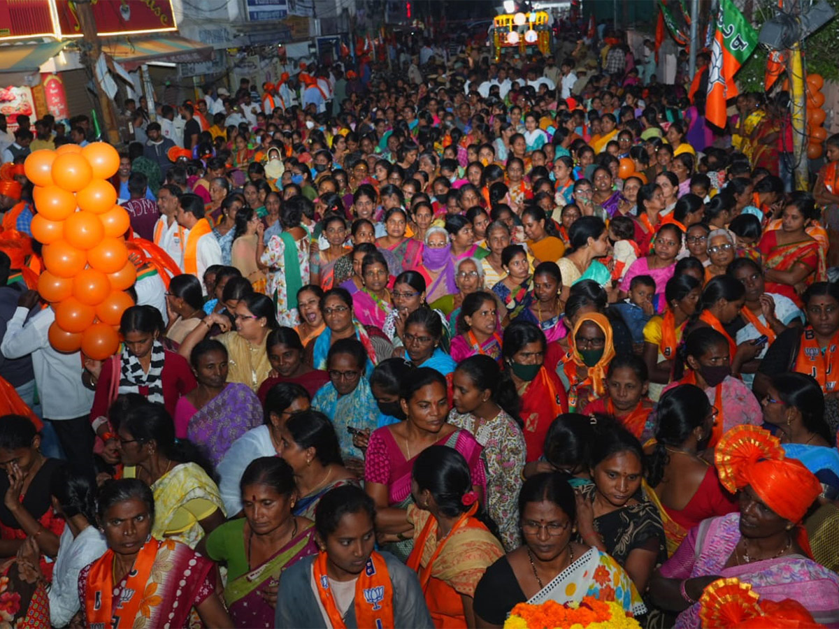 Telangana Assembly Elections 2023 Campaign Photos - Sakshi24