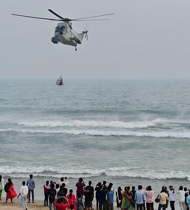 navy day celebration in visakhapatnam - Sakshi23