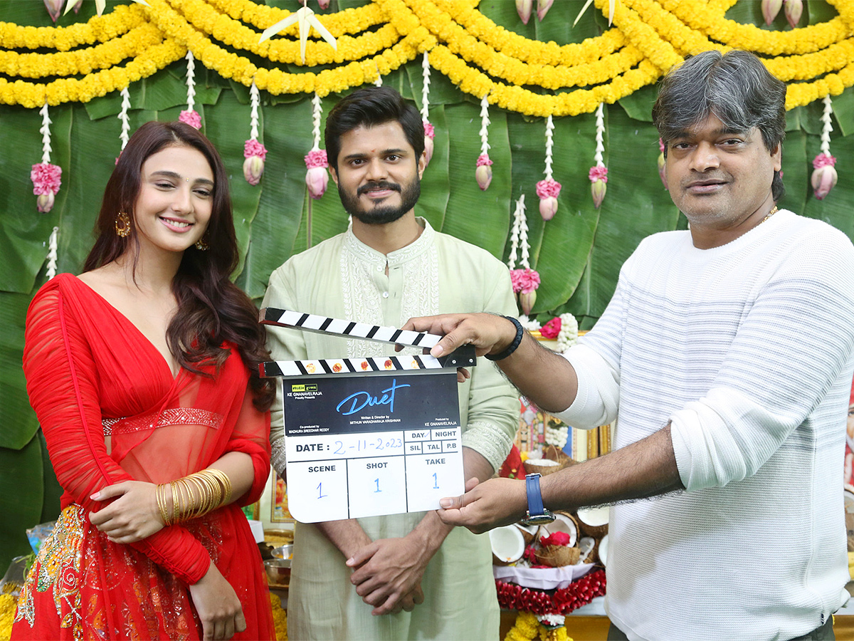 Anand Devarkonda Duet Movie Opening - Sakshi2