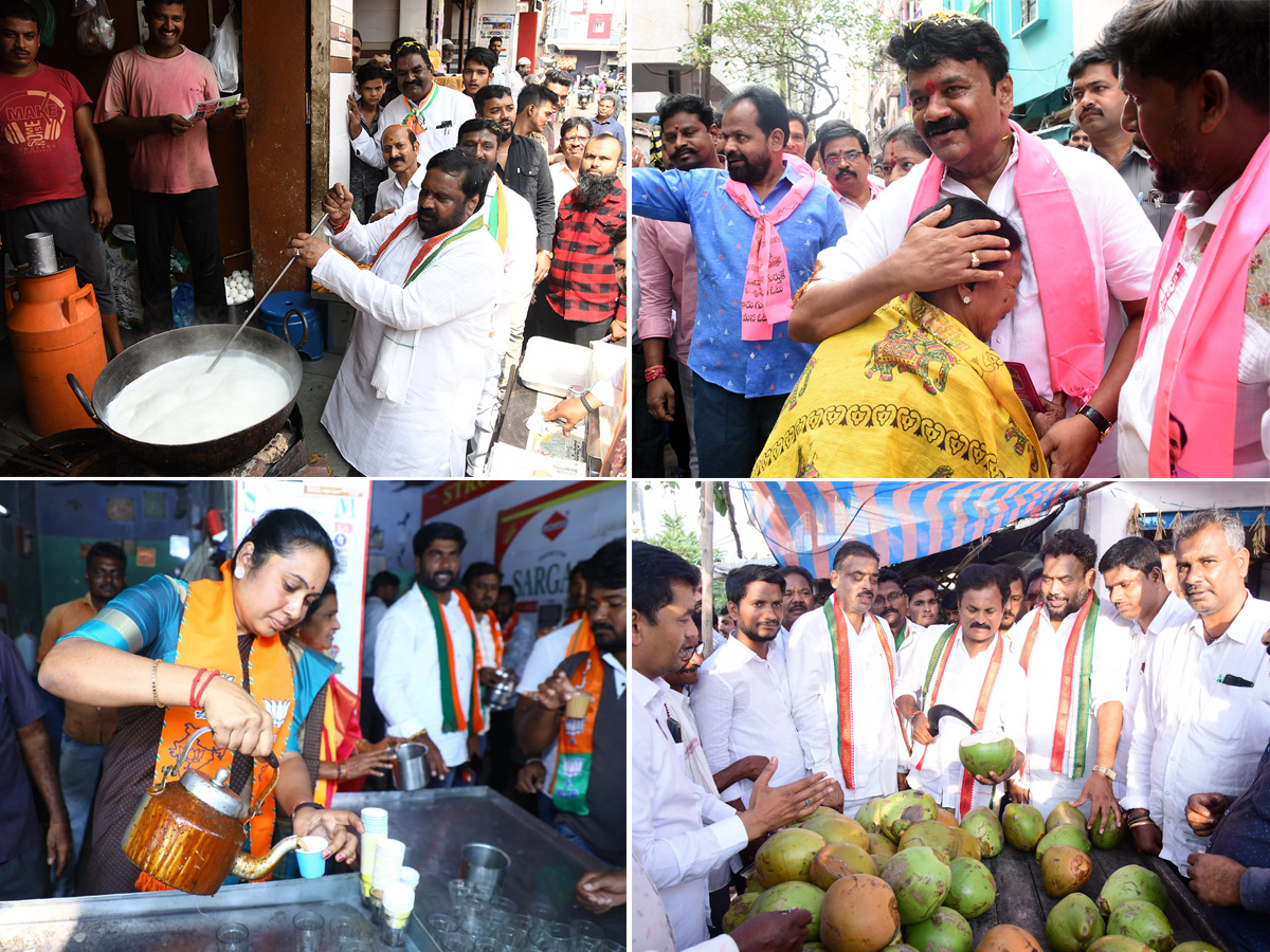 Telangana Assembly Elections 2023 Photos - Sakshi1