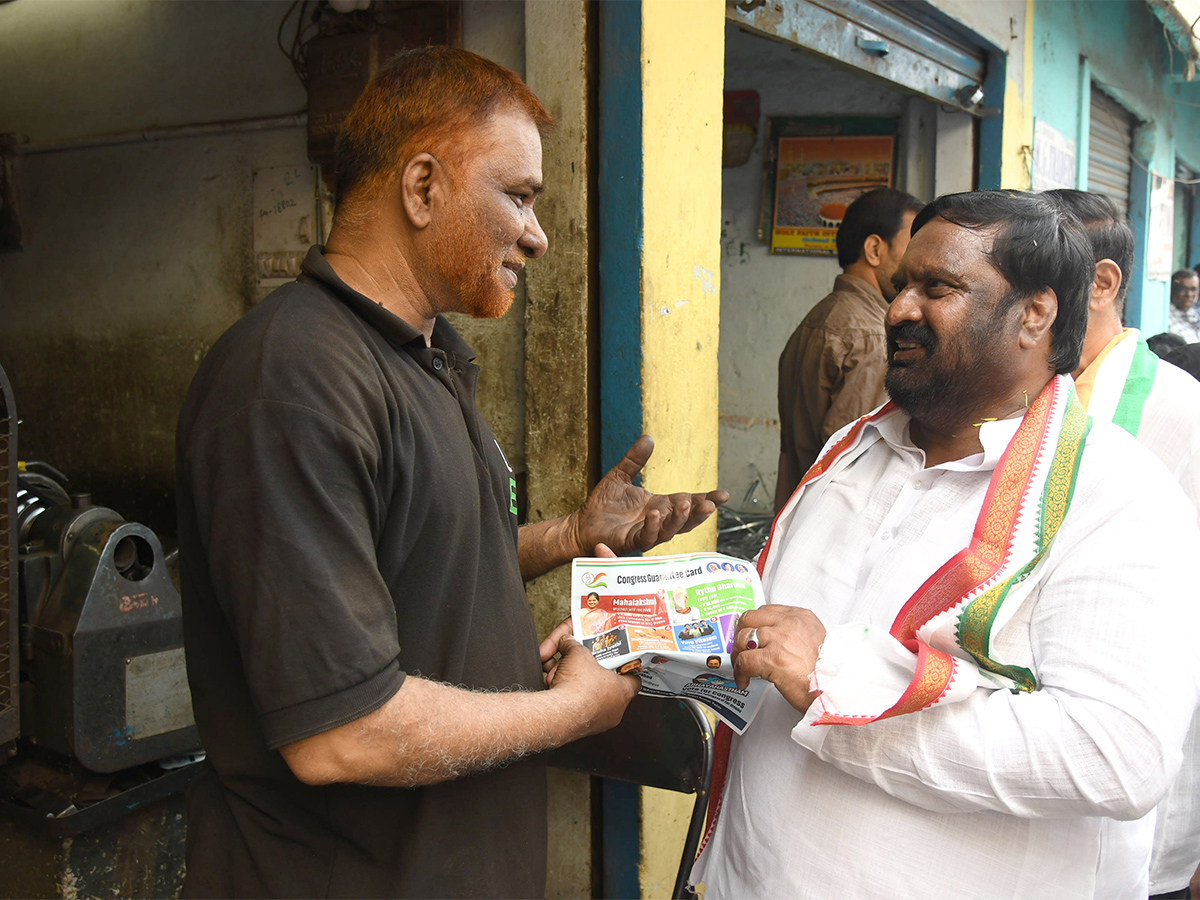 Telangana Assembly Elections 2023 Photos - Sakshi18