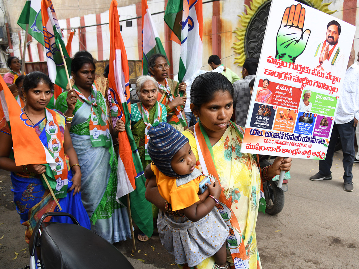 Telangana Assembly Elections 2023 Photos - Sakshi24