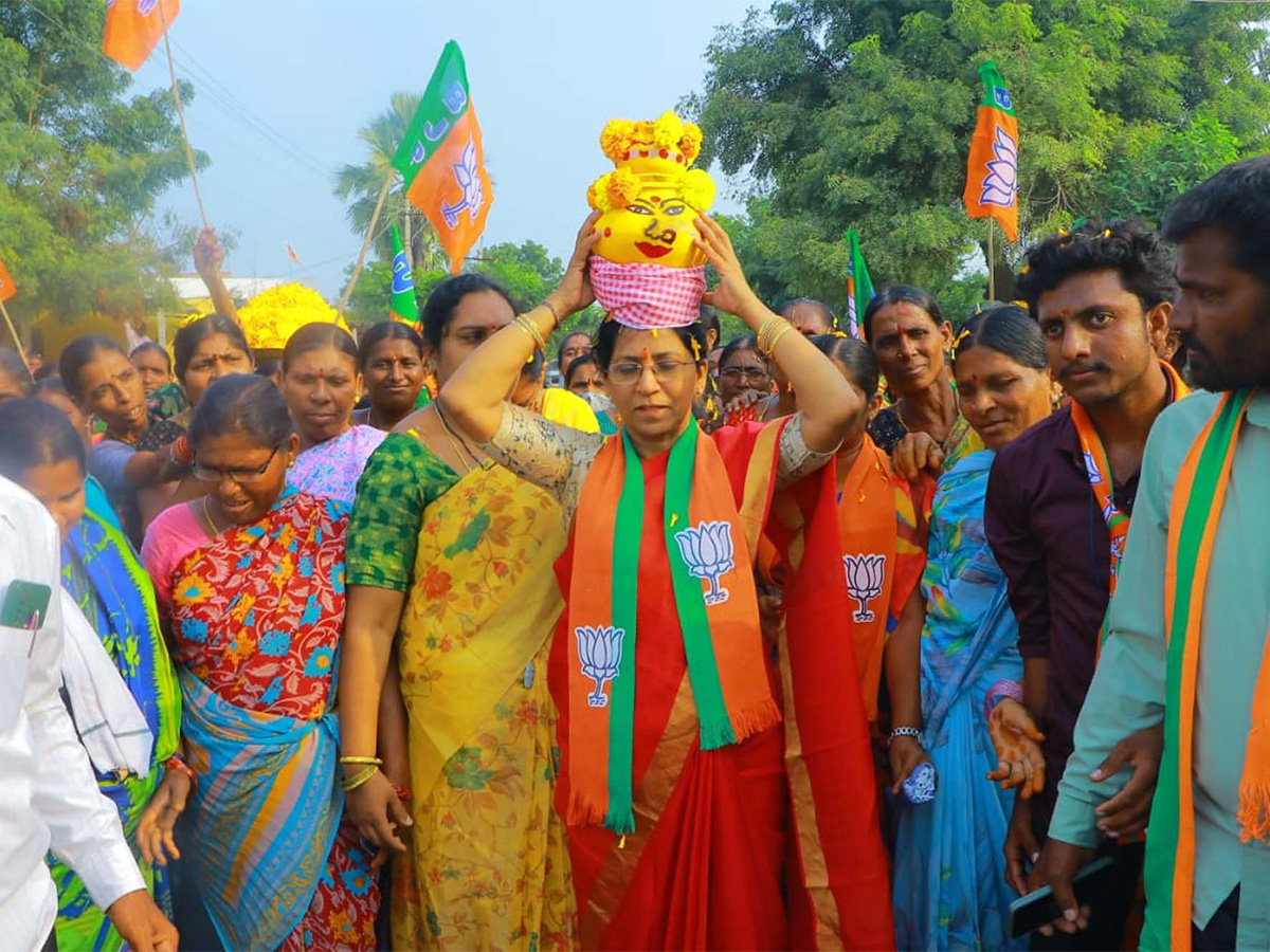 Telangana Assembly Elections 2023 Photos - Sakshi28