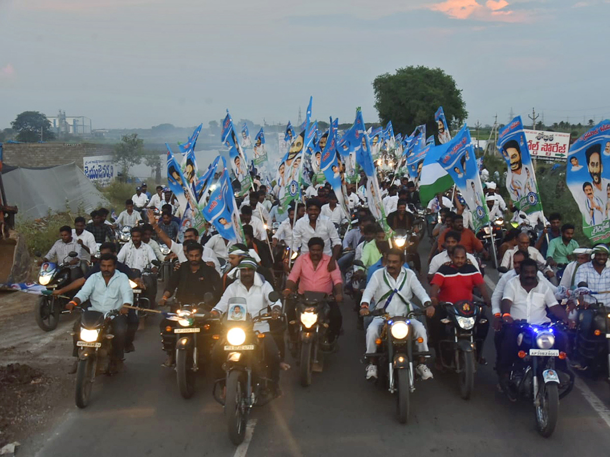 YSRCP Samajika Sadhikara Bus Yatra Photos - Sakshi16