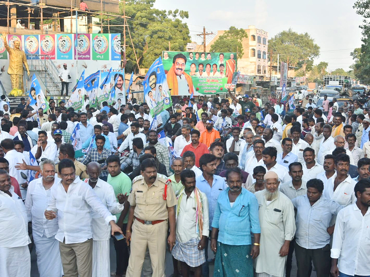 YSRCP Samajika Sadhikara Bus Yatra Photos - Sakshi21