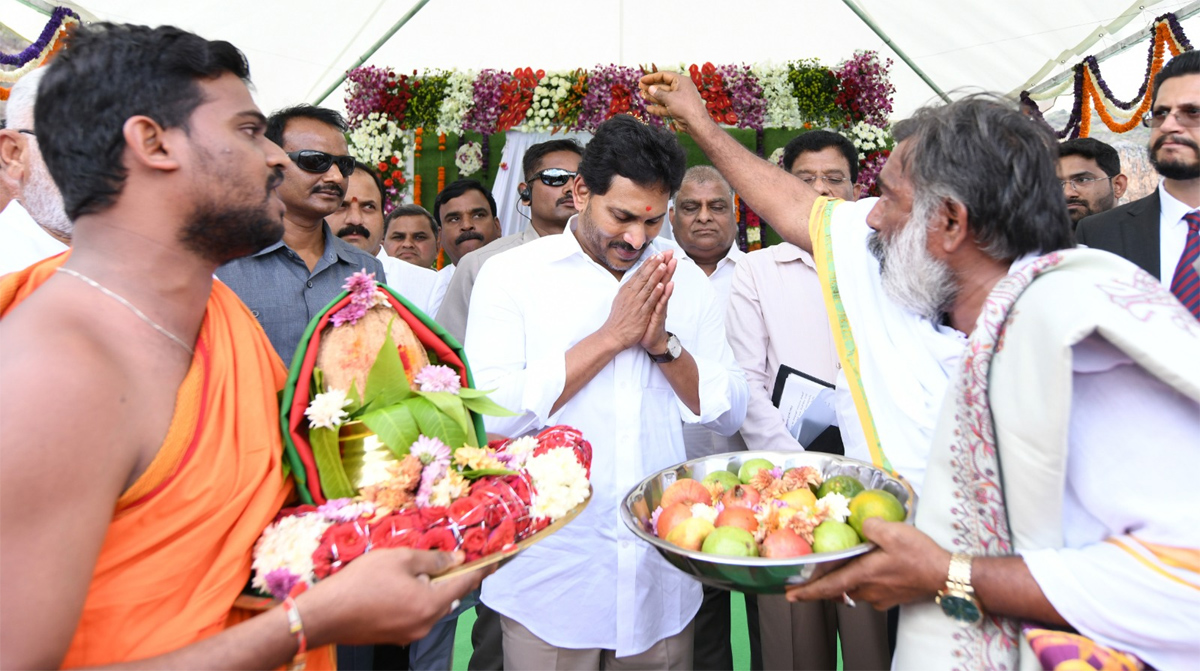 cm jagan avuku second tunnel inauguration program - Sakshi29