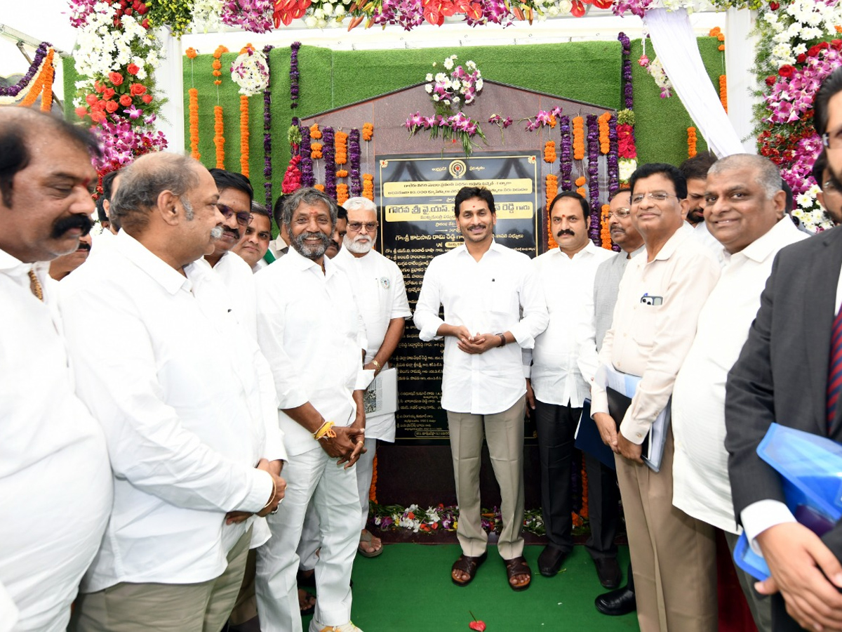 cm jagan avuku second tunnel inauguration program - Sakshi1