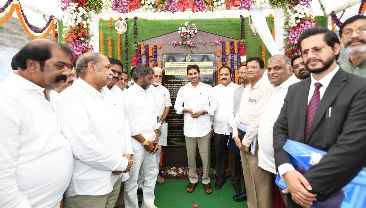 cm jagan avuku second tunnel inauguration program - Sakshi2