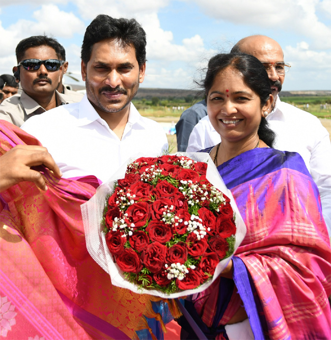 cm jagan avuku second tunnel inauguration program - Sakshi22