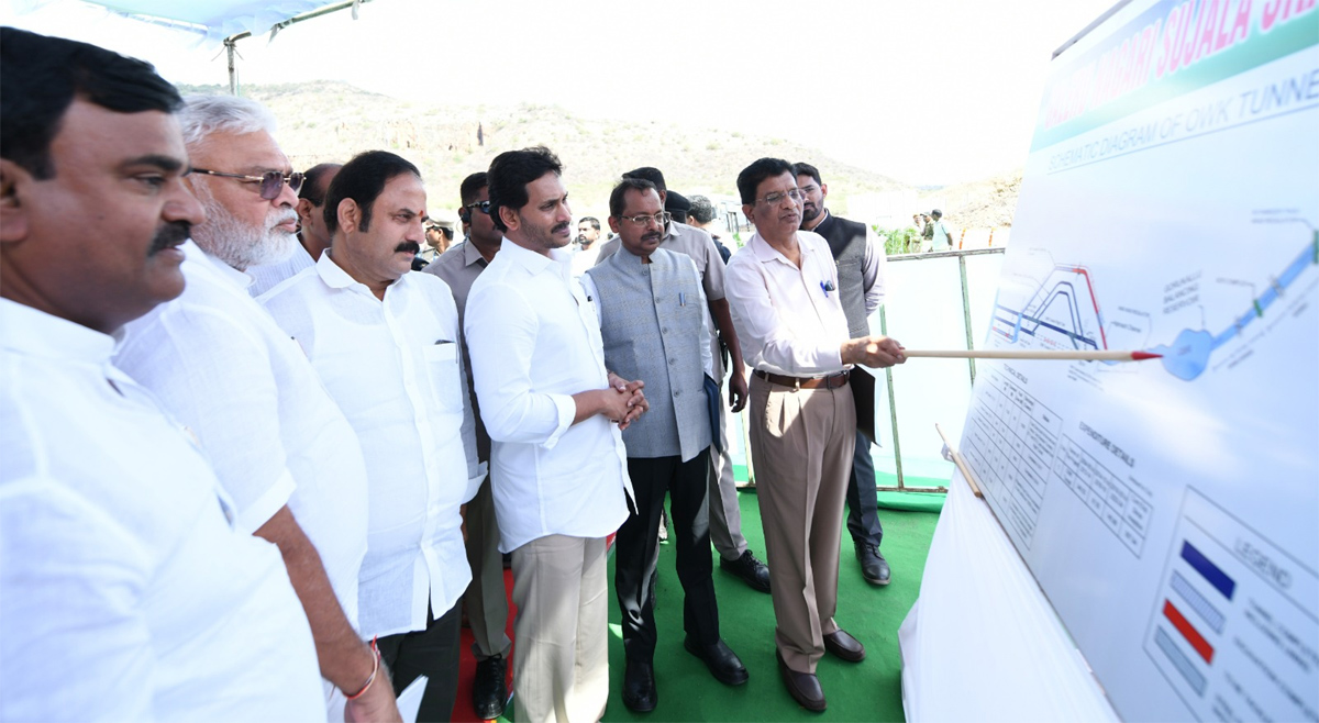 cm jagan avuku second tunnel inauguration program - Sakshi3