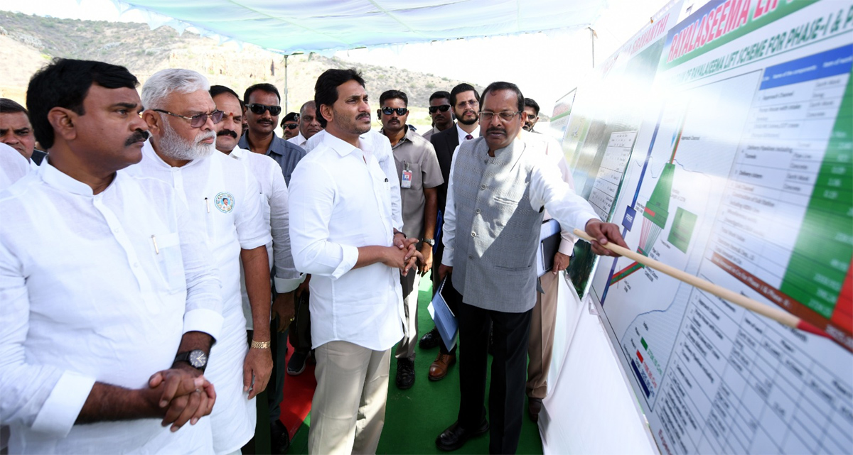 cm jagan avuku second tunnel inauguration program - Sakshi6