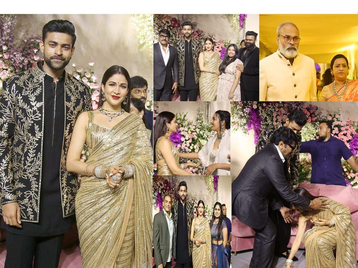 Varun Tej and Lavanya Tripathi wedding reception PHotos - Sakshi1